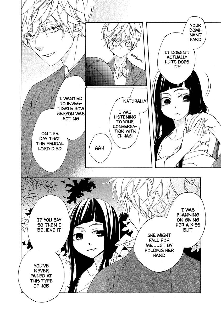 Nengara Nenbyaku Ansatsu Renka Chapter 3 page 30