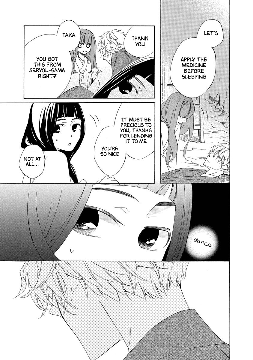 Nengara Nenbyaku Ansatsu Renka Chapter 3 page 35
