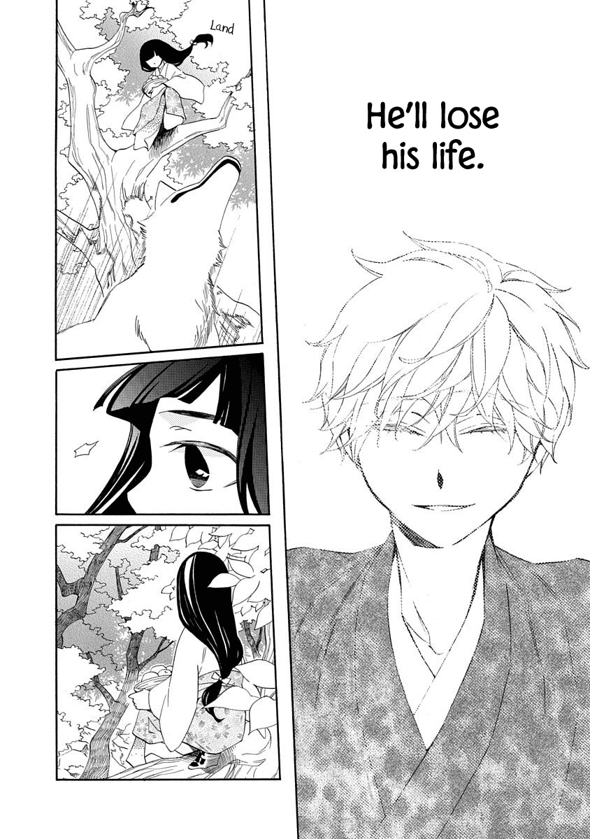 Nengara Nenbyaku Ansatsu Renka Chapter 4 page 8