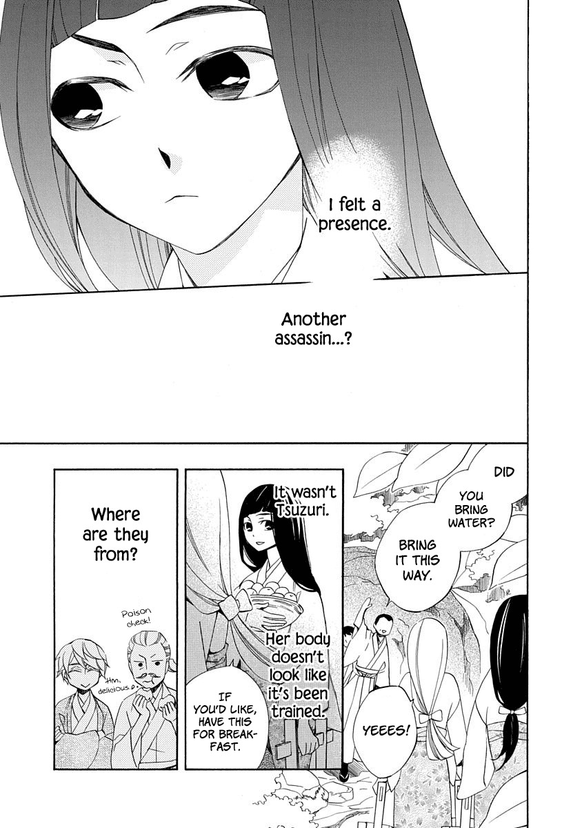 Nengara Nenbyaku Ansatsu Renka Chapter 4 page 9