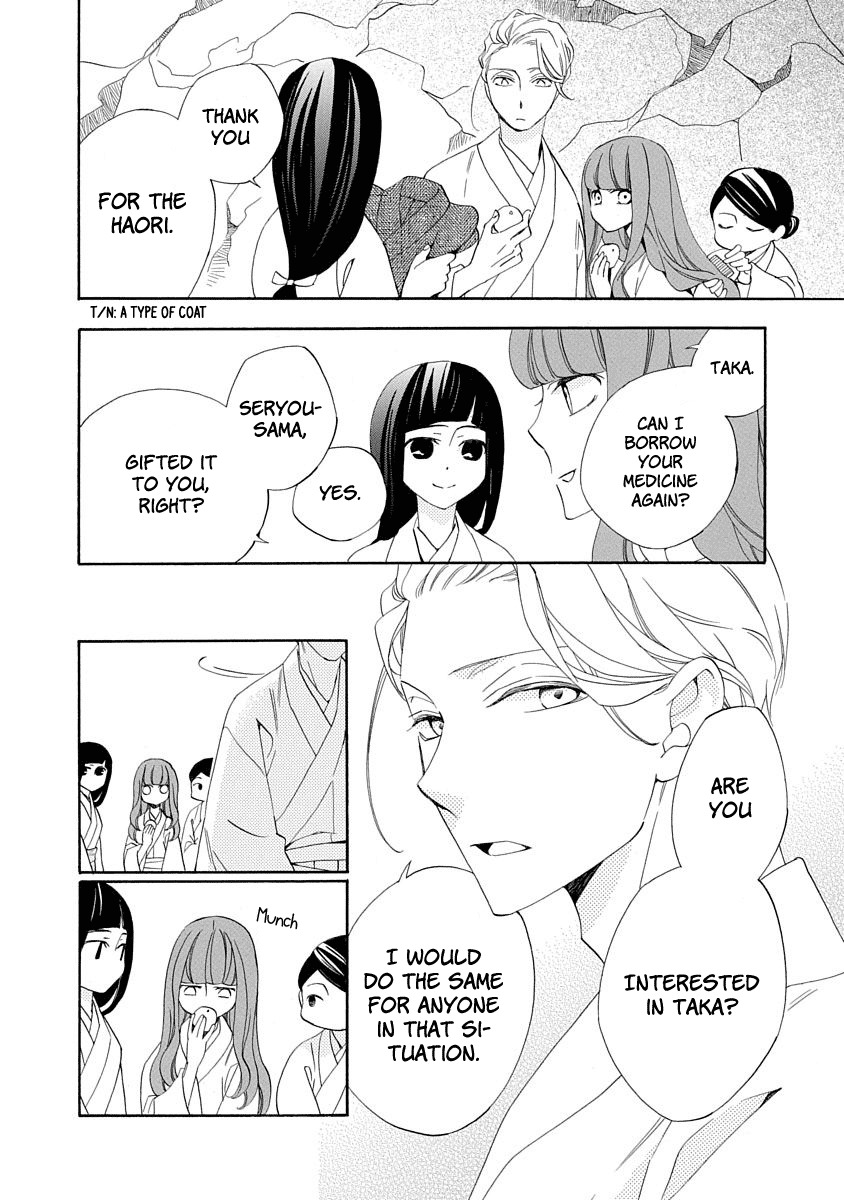 Nengara Nenbyaku Ansatsu Renka Chapter 4 page 10