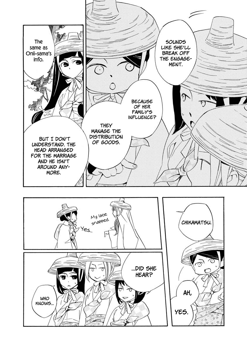 Nengara Nenbyaku Ansatsu Renka Chapter 4 page 12