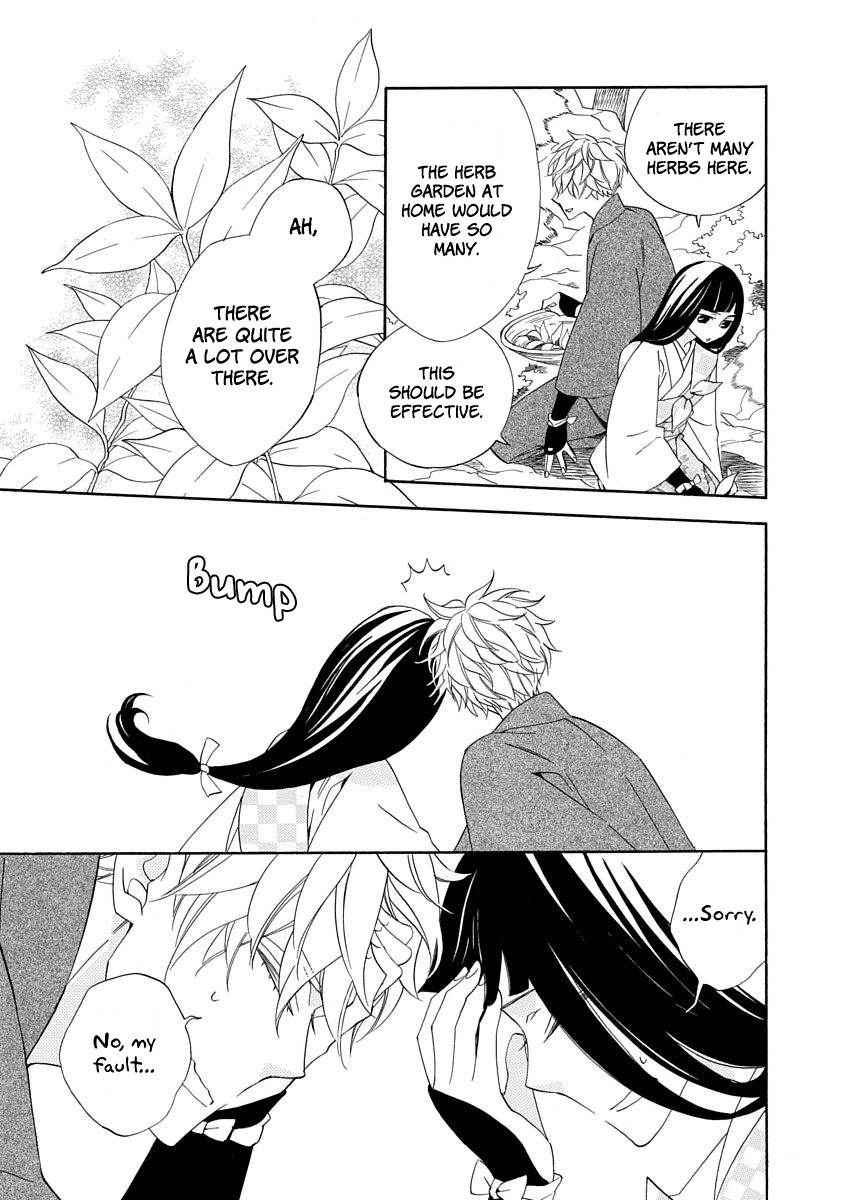 Nengara Nenbyaku Ansatsu Renka Chapter 4 page 23