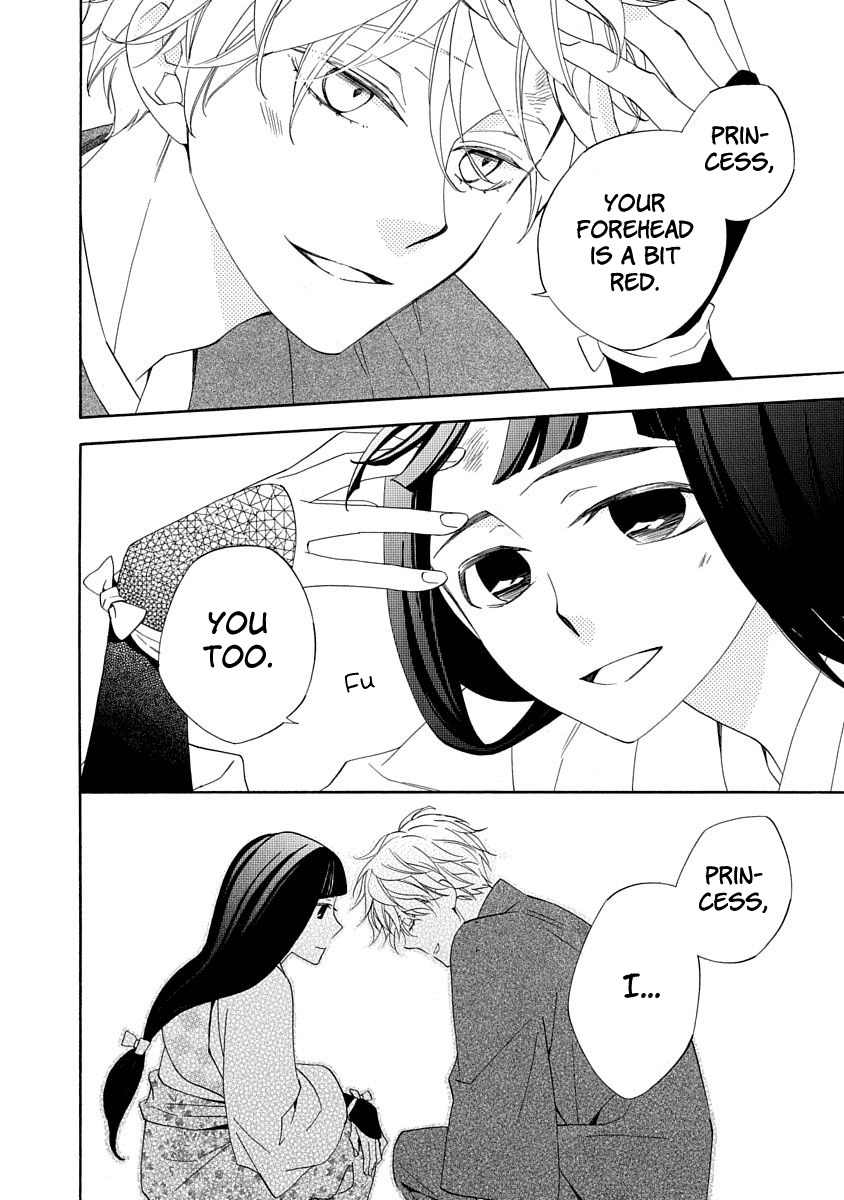 Nengara Nenbyaku Ansatsu Renka Chapter 4 page 24