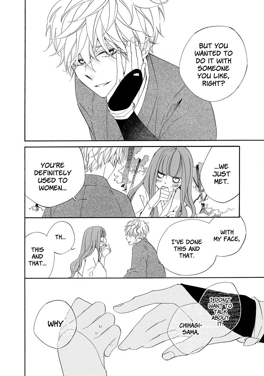 Nengara Nenbyaku Ansatsu Renka Chapter 4 page 30