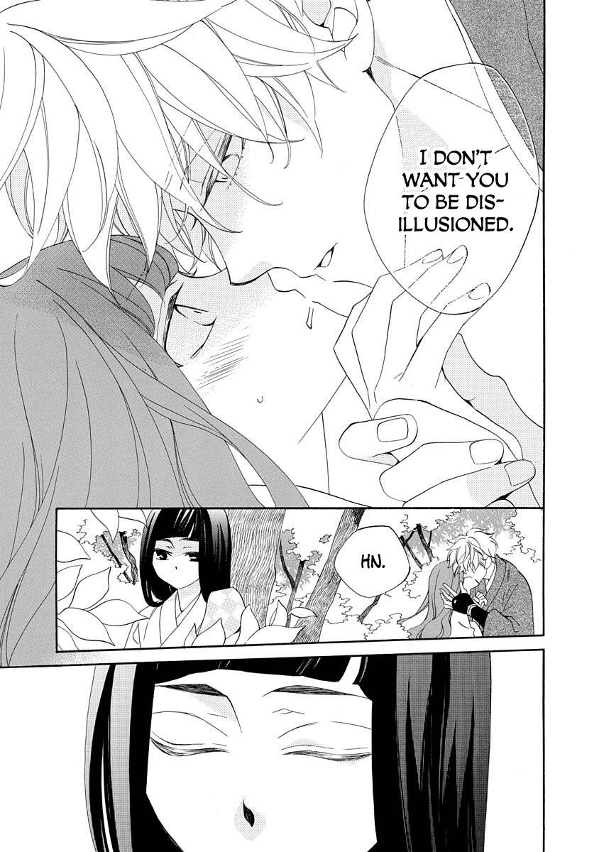 Nengara Nenbyaku Ansatsu Renka Chapter 4 page 31