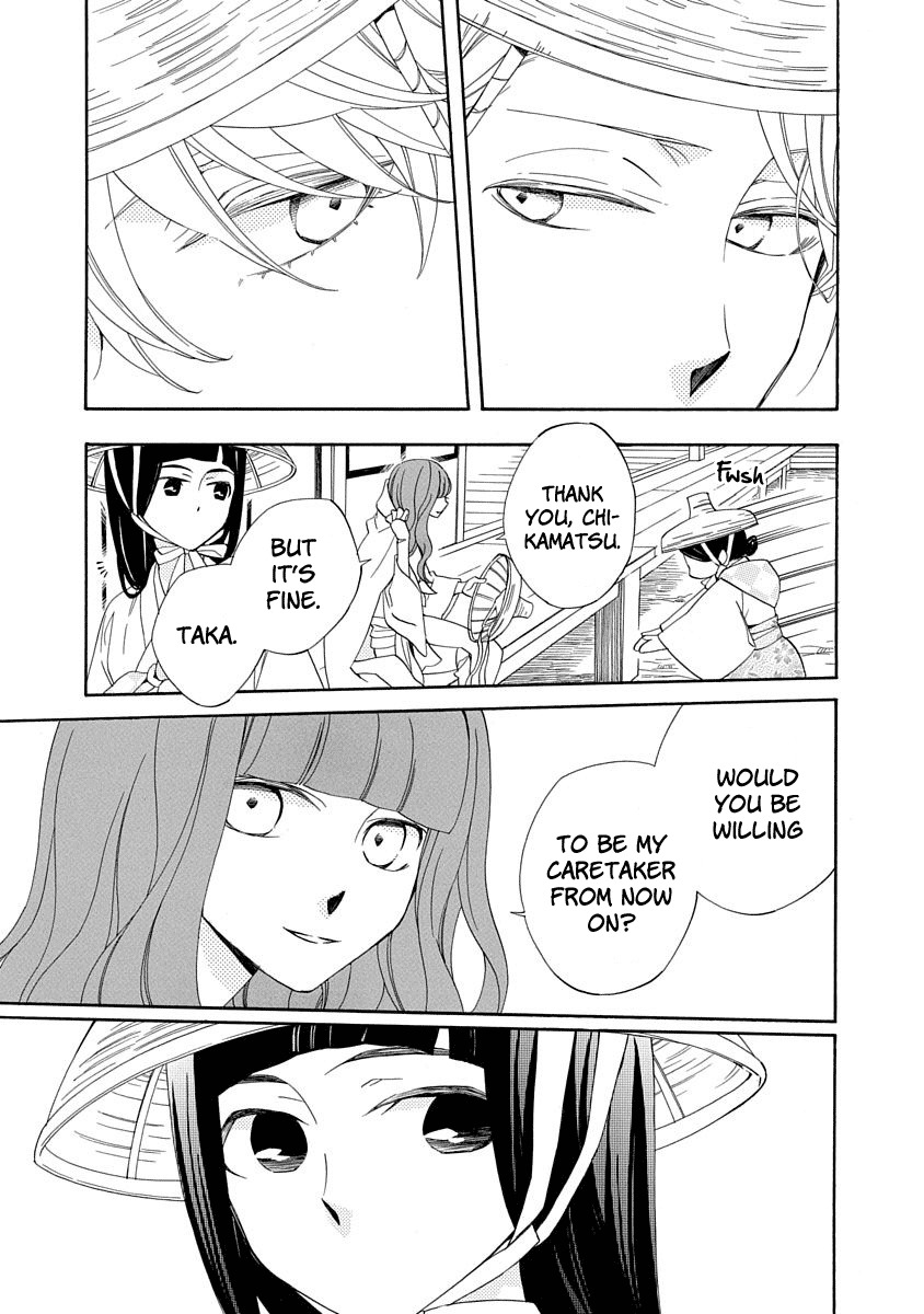 Nengara Nenbyaku Ansatsu Renka Chapter 4 page 35