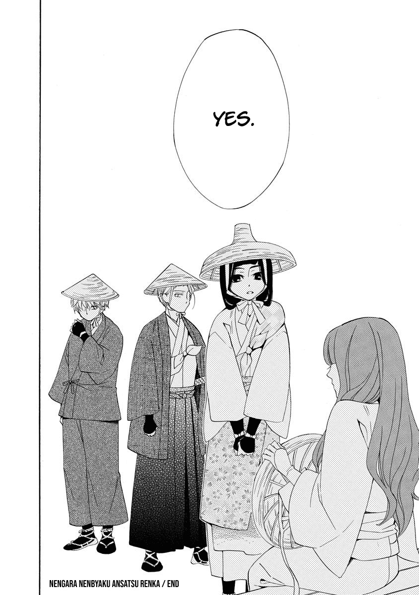 Nengara Nenbyaku Ansatsu Renka Chapter 4 page 36