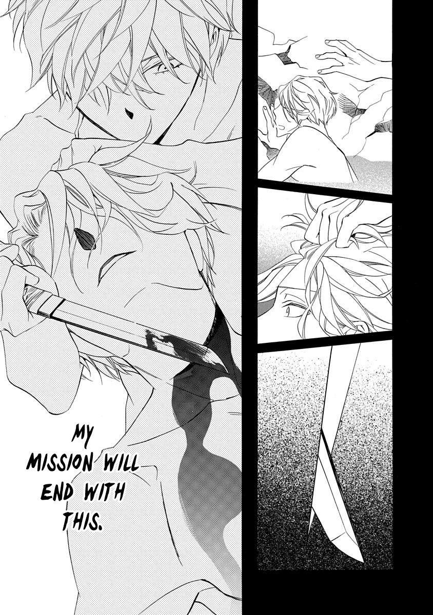 Nengara Nenbyaku Ansatsu Renka Chapter 5 page 5