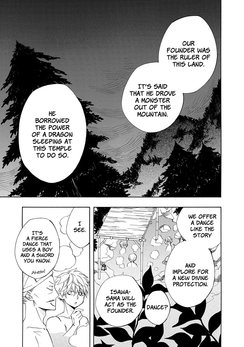 Nengara Nenbyaku Ansatsu Renka Chapter 5 page 7