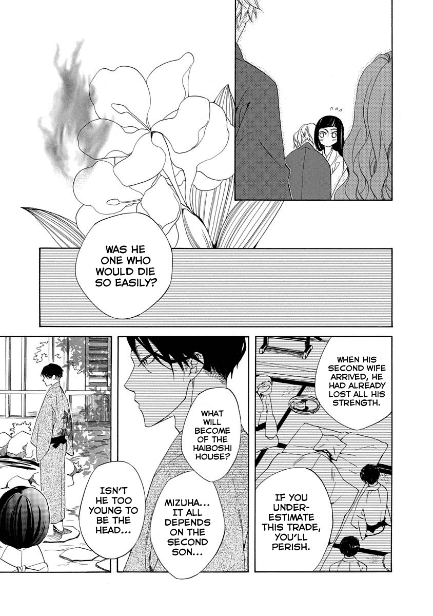 Nengara Nenbyaku Ansatsu Renka Chapter 5 page 19