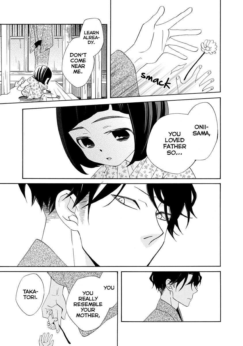 Nengara Nenbyaku Ansatsu Renka Chapter 5 page 21