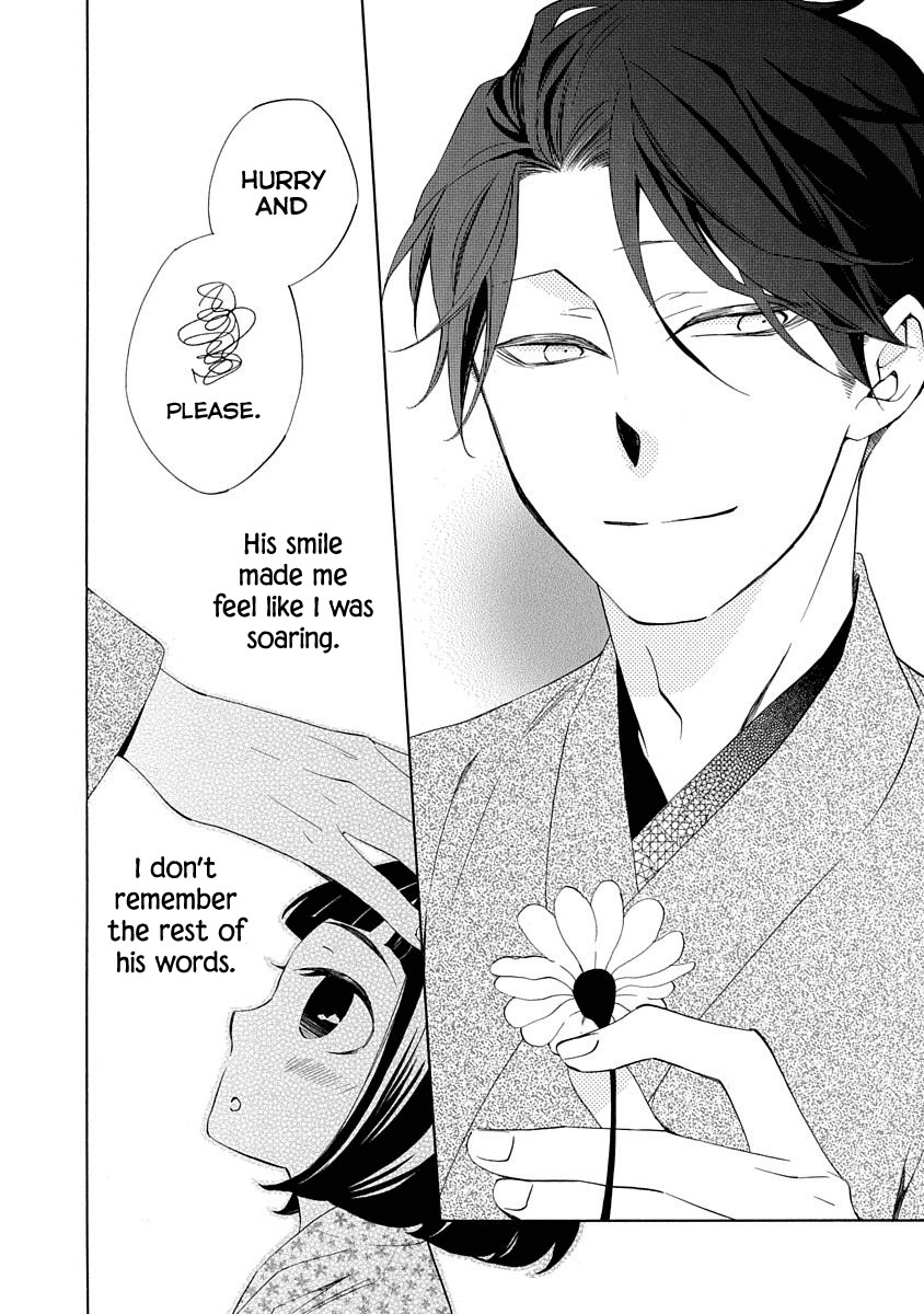 Nengara Nenbyaku Ansatsu Renka Chapter 5 page 22