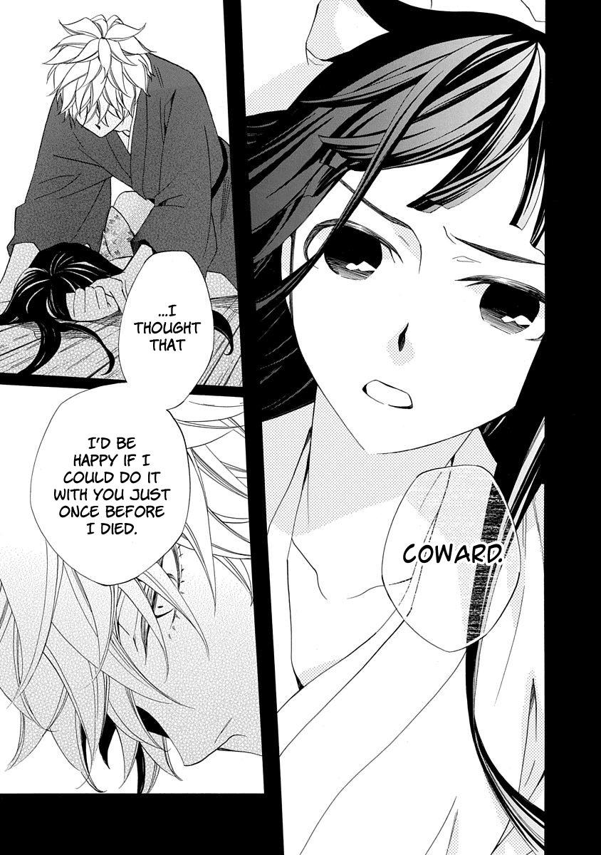 Nengara Nenbyaku Ansatsu Renka Chapter 5 page 29