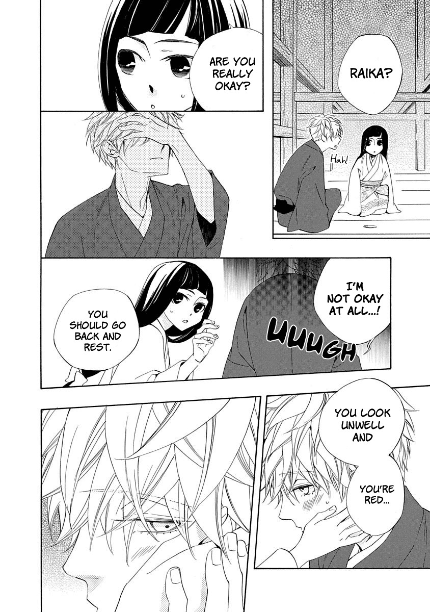 Nengara Nenbyaku Ansatsu Renka Chapter 5 page 31
