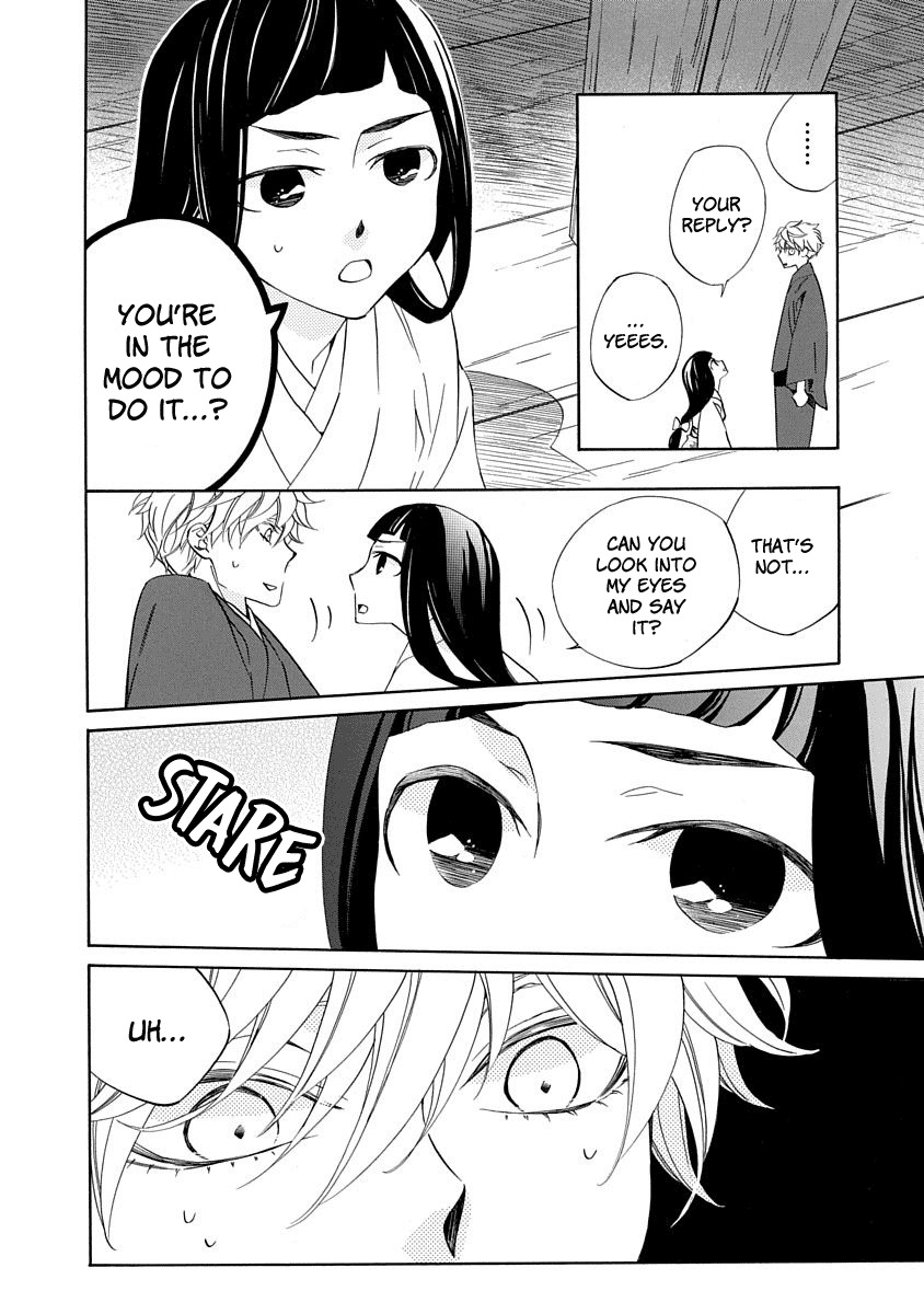 Nengara Nenbyaku Ansatsu Renka Chapter 6 page 4