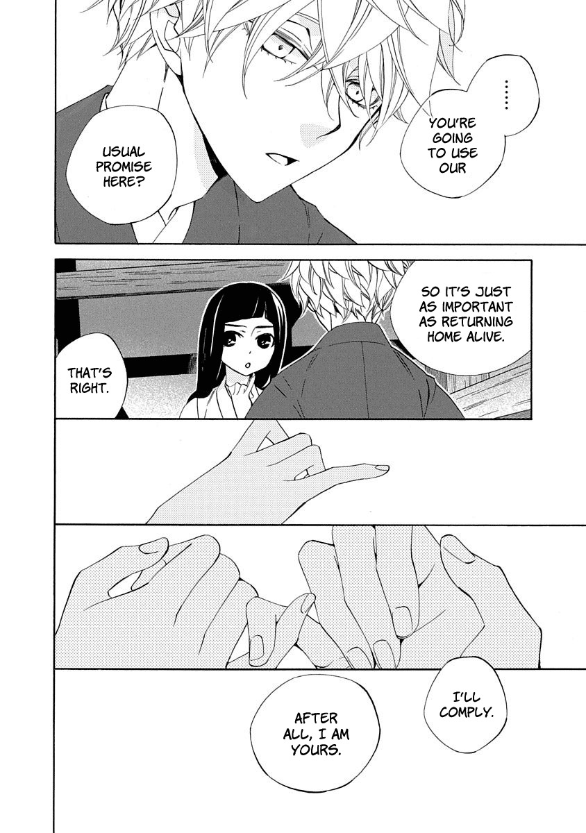 Nengara Nenbyaku Ansatsu Renka Chapter 6 page 6