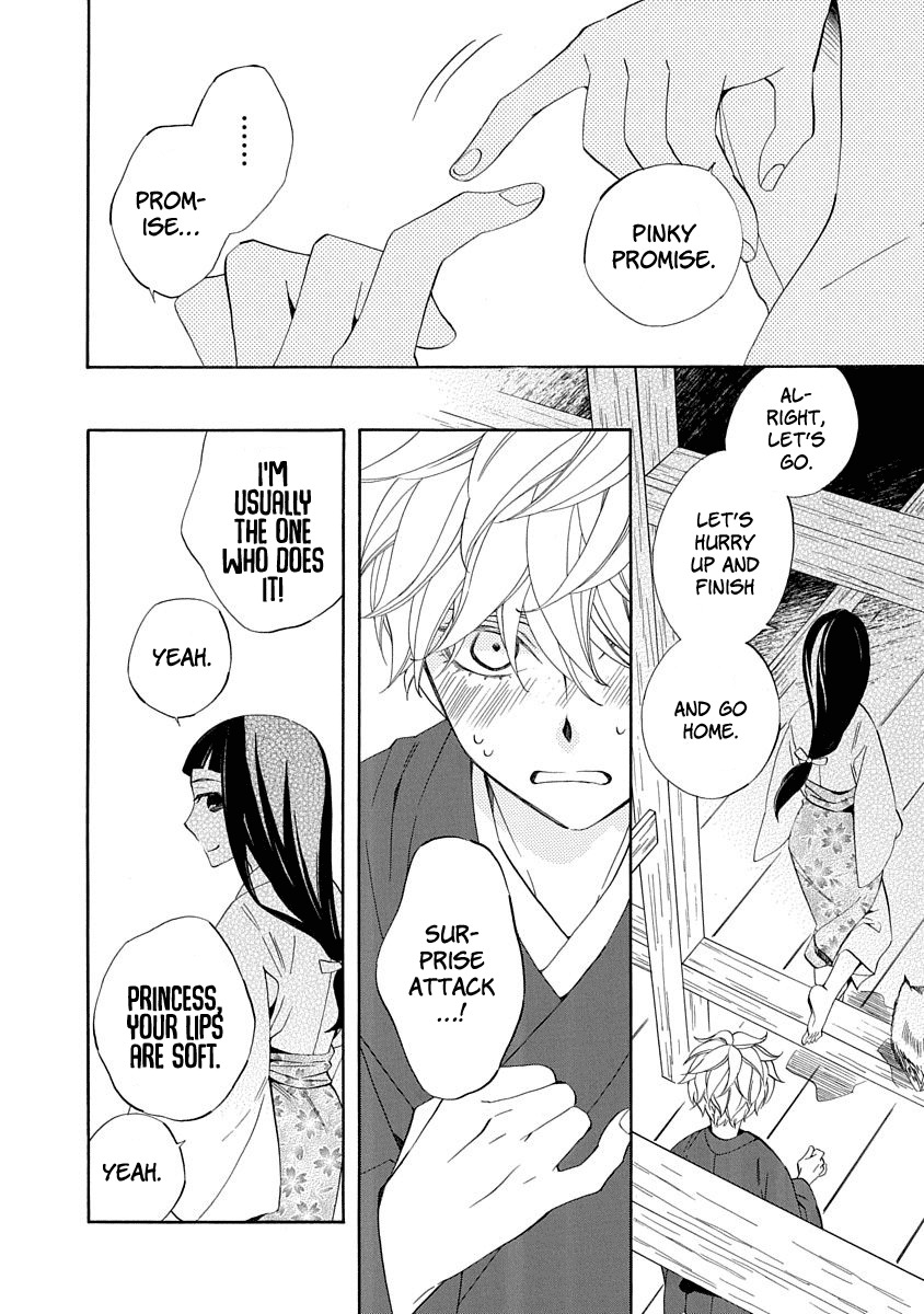 Nengara Nenbyaku Ansatsu Renka Chapter 6 page 8