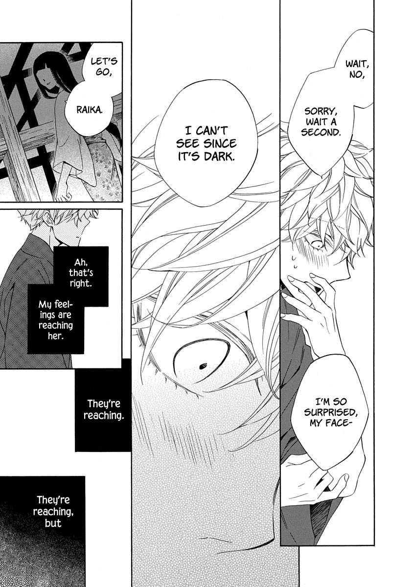 Nengara Nenbyaku Ansatsu Renka Chapter 6 page 9