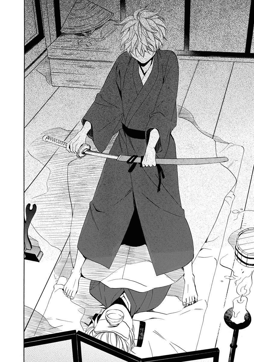 Nengara Nenbyaku Ansatsu Renka Chapter 6 page 20