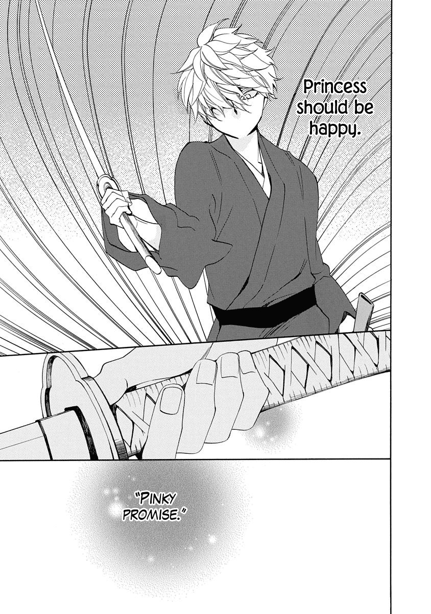 Nengara Nenbyaku Ansatsu Renka Chapter 6 page 23