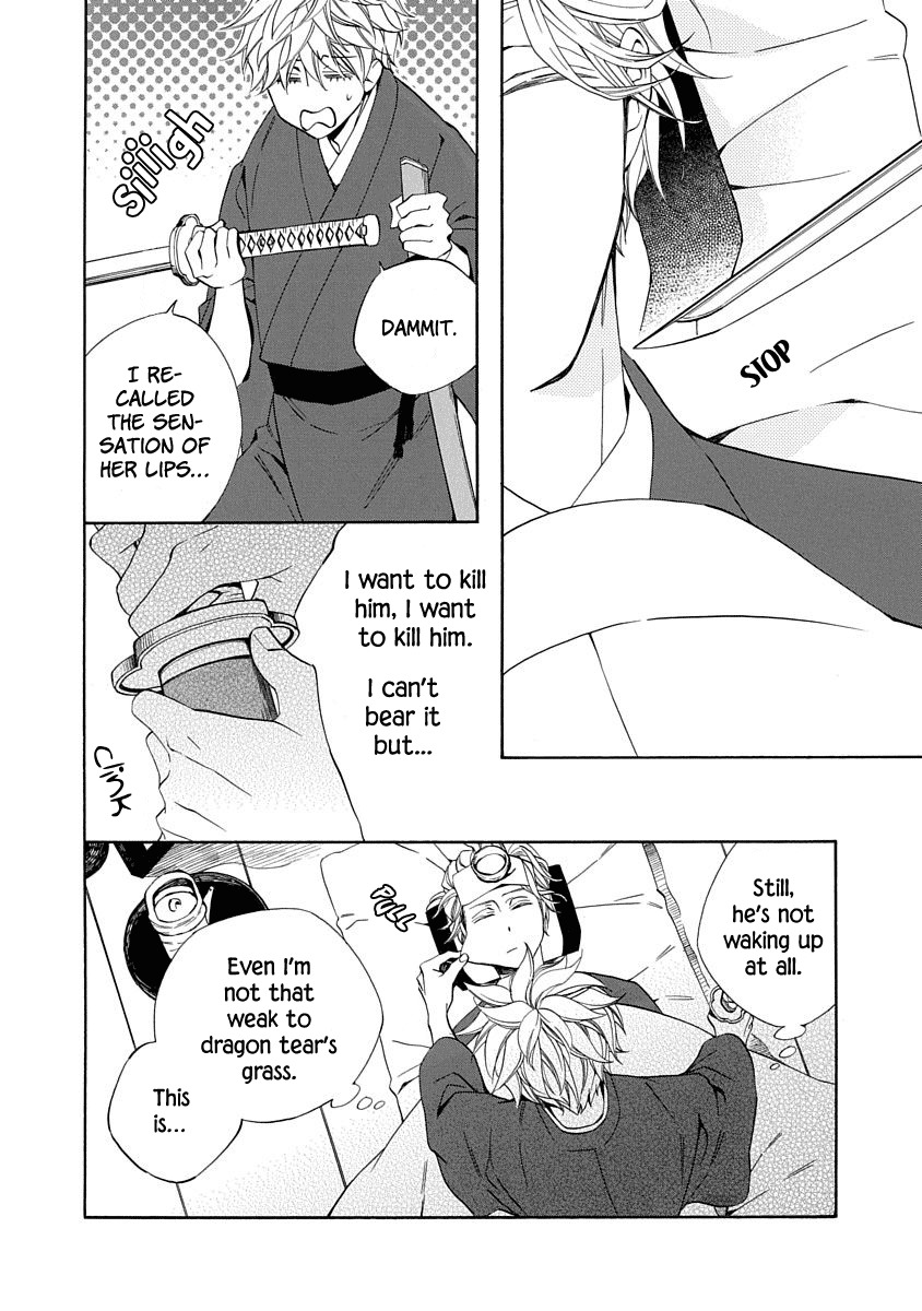 Nengara Nenbyaku Ansatsu Renka Chapter 6 page 24