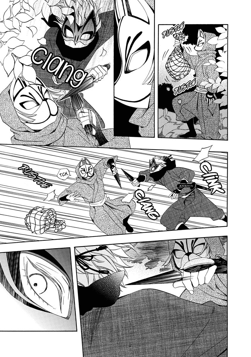 Nengara Nenbyaku Ansatsu Renka Chapter 6 page 27