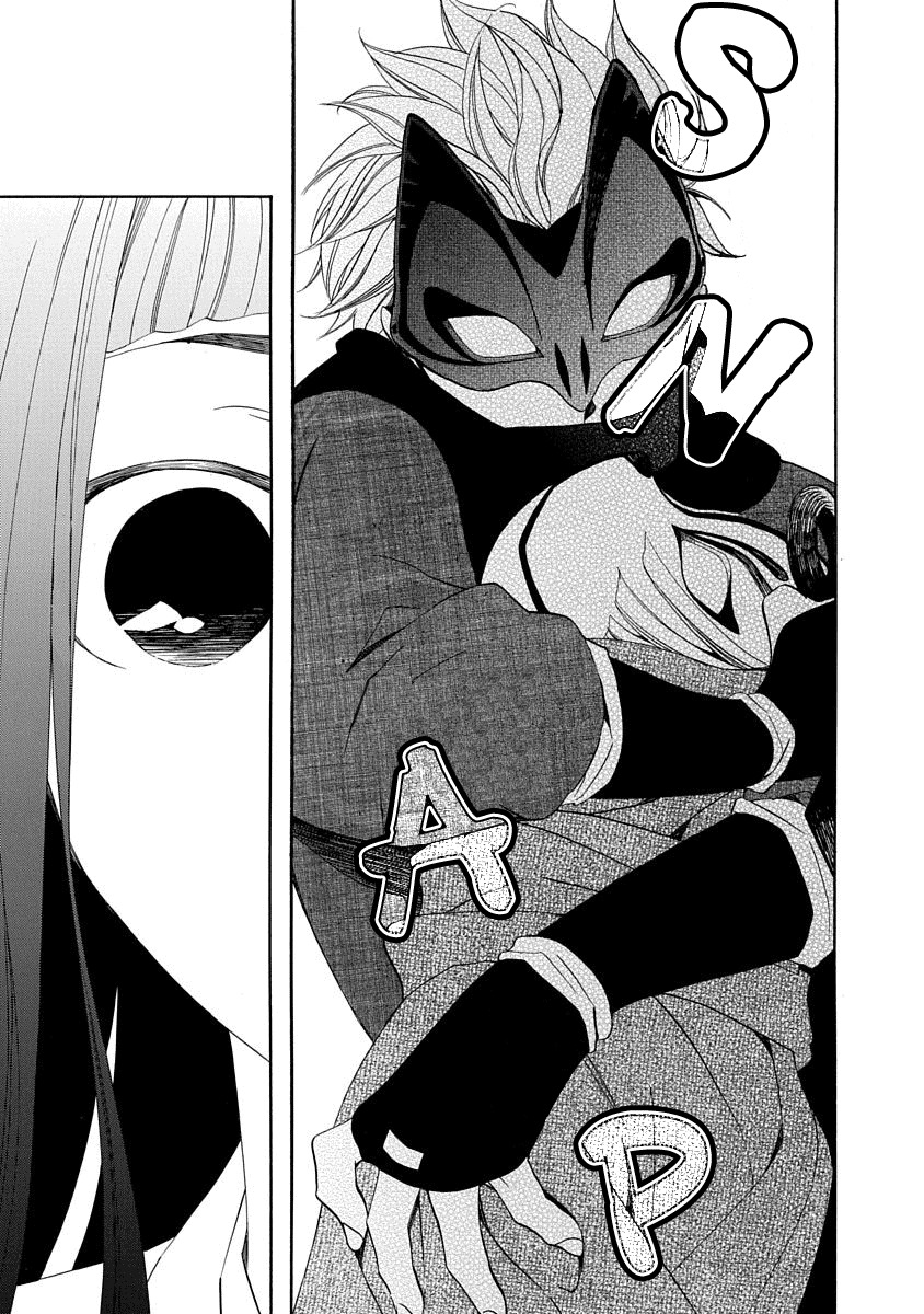 Nengara Nenbyaku Ansatsu Renka Chapter 6 page 29