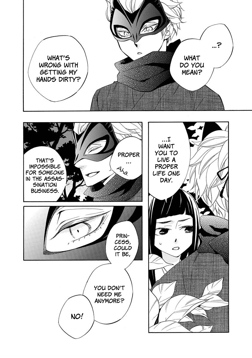 Nengara Nenbyaku Ansatsu Renka Chapter 6 page 32