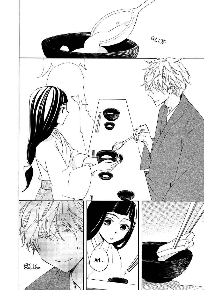 Nengara Nenbyaku Ansatsu Renka Chapter 7 page 8