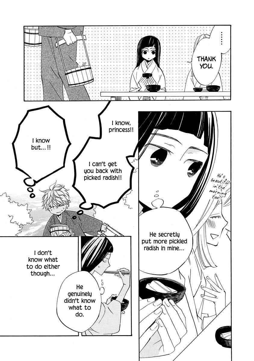 Nengara Nenbyaku Ansatsu Renka Chapter 7 page 9