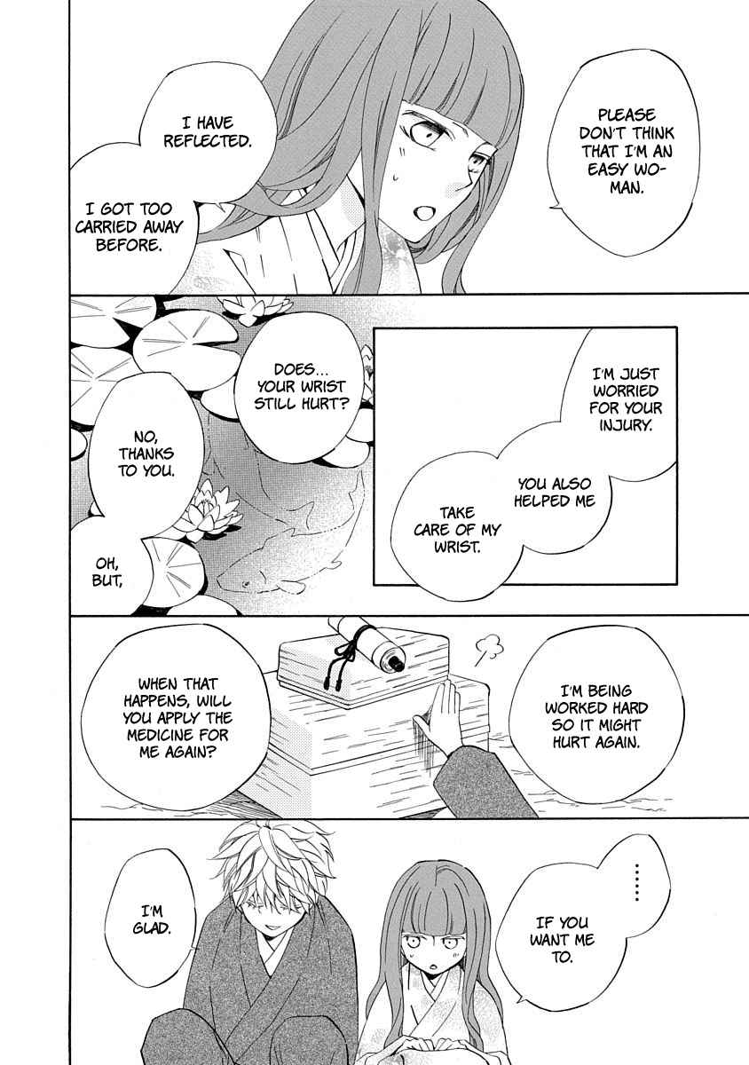 Nengara Nenbyaku Ansatsu Renka Chapter 7 page 12