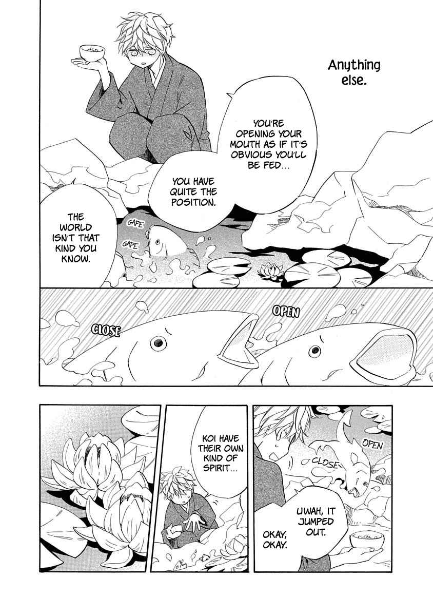 Nengara Nenbyaku Ansatsu Renka Chapter 7 page 16