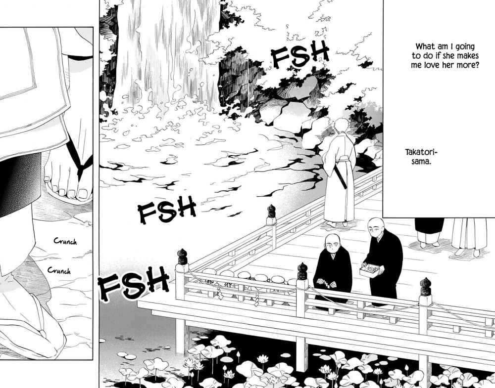 Nengara Nenbyaku Ansatsu Renka Chapter 7 page 24
