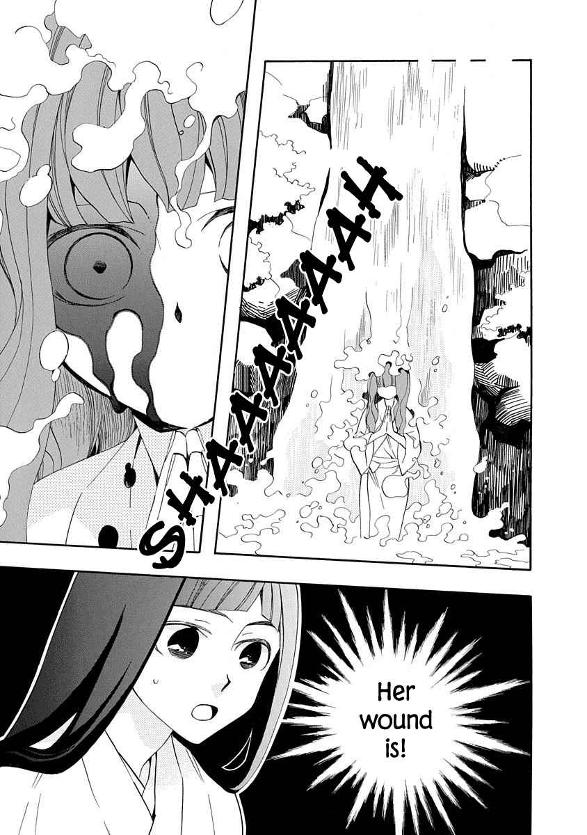 Nengara Nenbyaku Ansatsu Renka Chapter 7 page 26