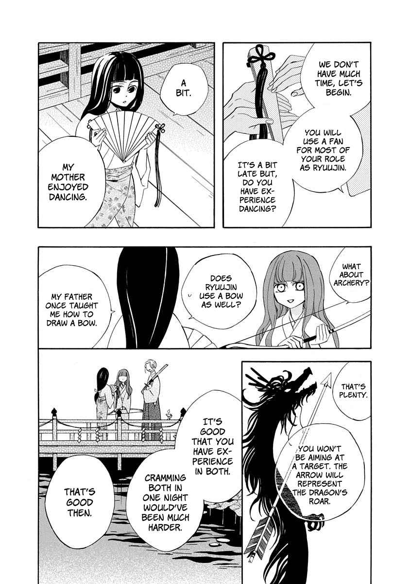 Nengara Nenbyaku Ansatsu Renka Chapter 8 page 6