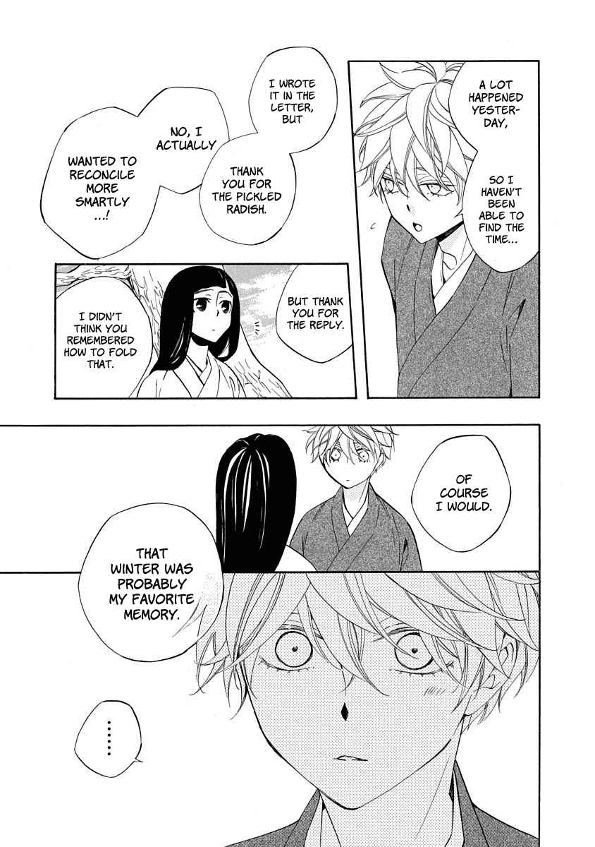 Nengara Nenbyaku Ansatsu Renka Chapter 8 page 9