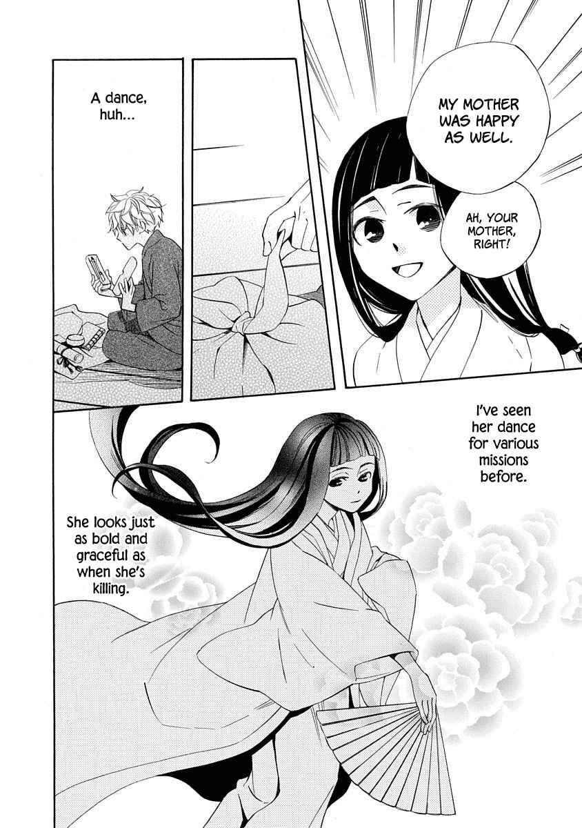Nengara Nenbyaku Ansatsu Renka Chapter 8 page 10