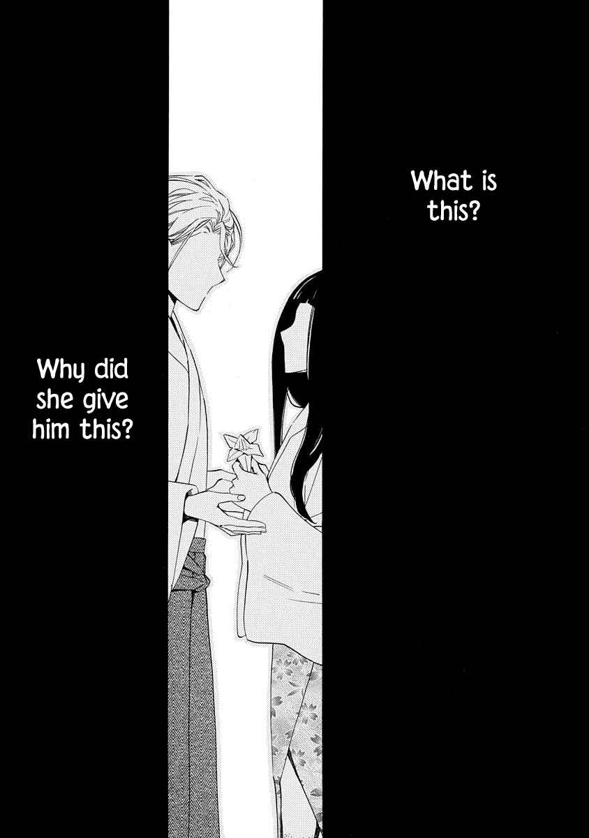 Nengara Nenbyaku Ansatsu Renka Chapter 8 page 15