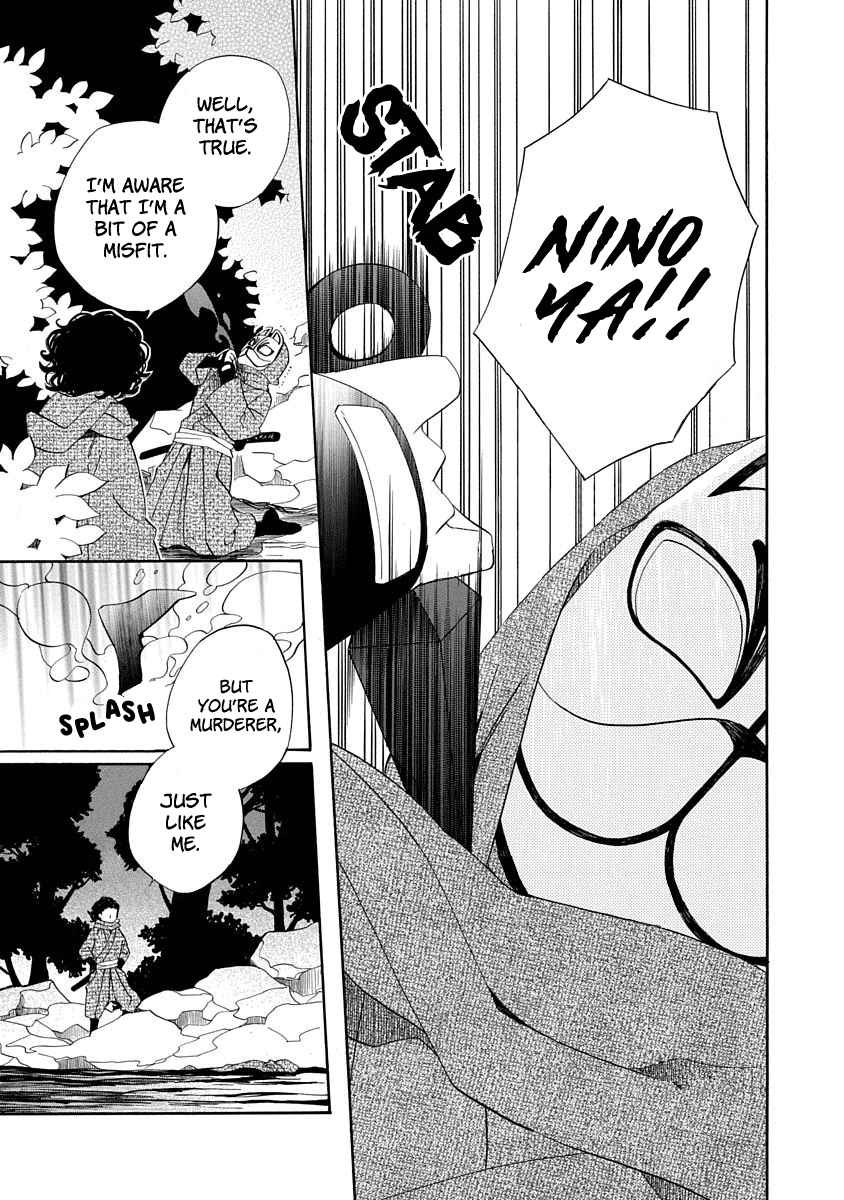 Nengara Nenbyaku Ansatsu Renka Chapter 8 page 35