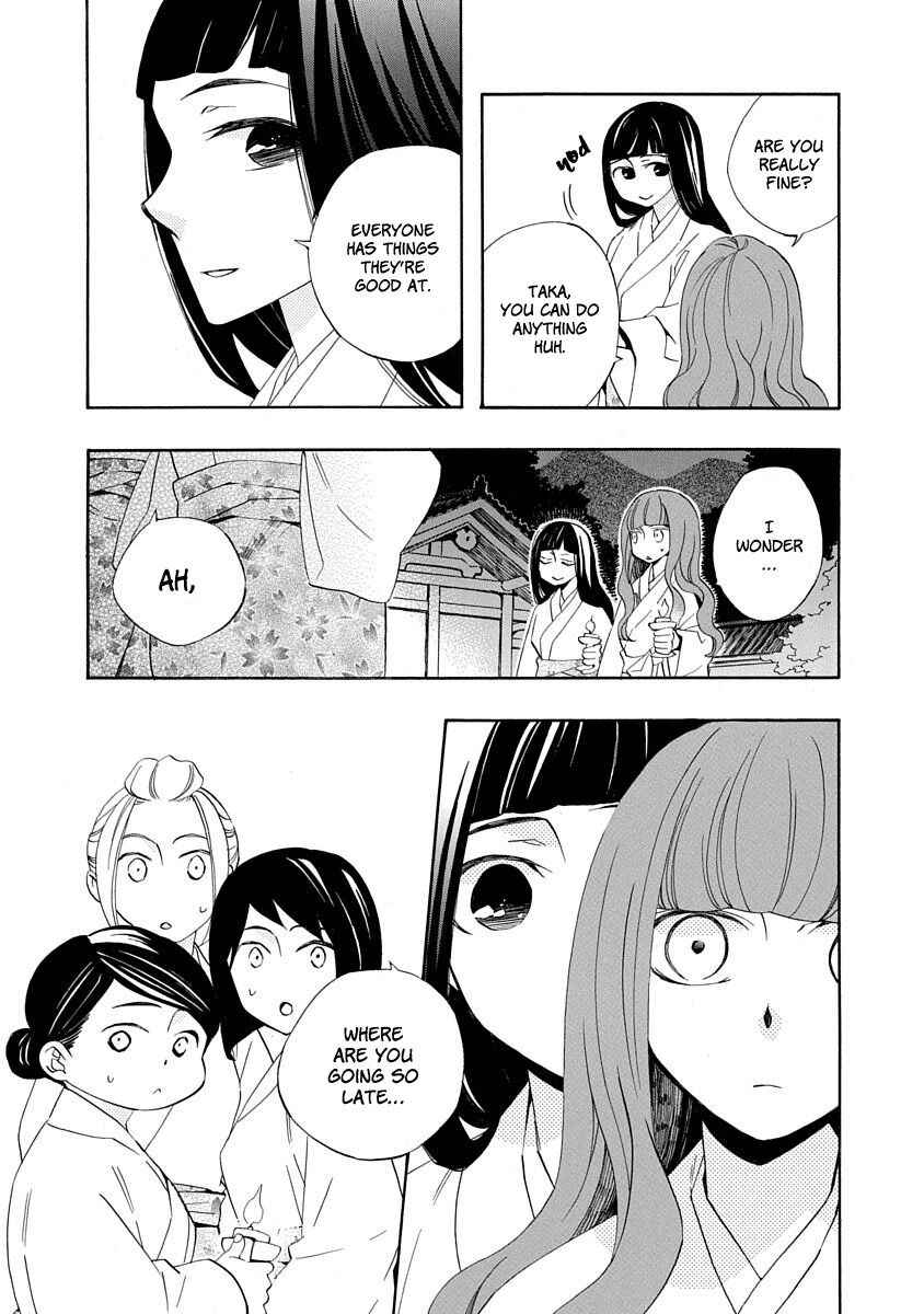 Nengara Nenbyaku Ansatsu Renka Chapter 9 page 3