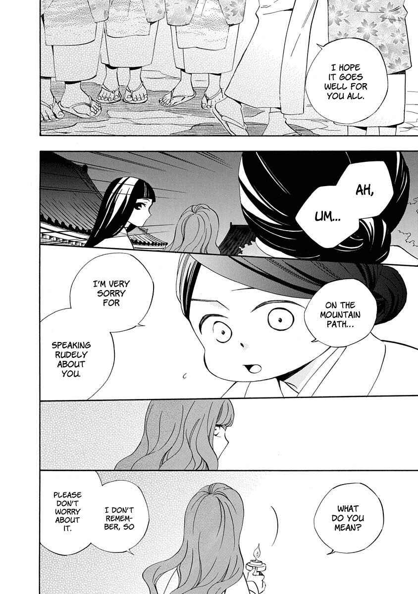 Nengara Nenbyaku Ansatsu Renka Chapter 9 page 6