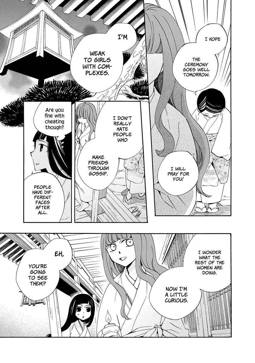 Nengara Nenbyaku Ansatsu Renka Chapter 9 page 7