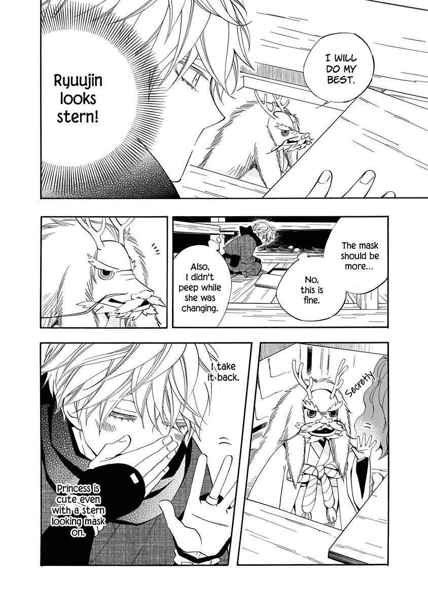 Nengara Nenbyaku Ansatsu Renka Chapter 9 page 12