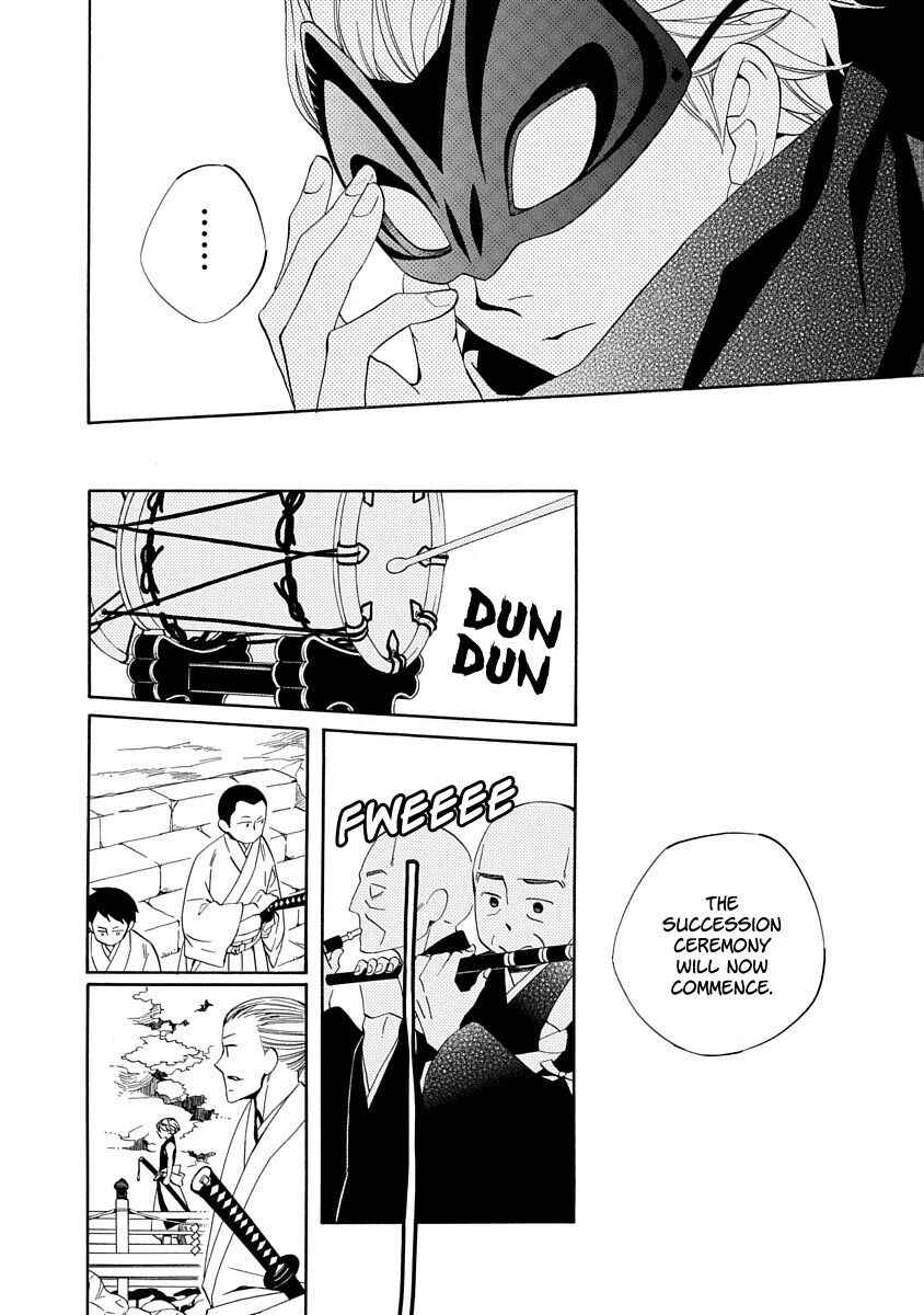 Nengara Nenbyaku Ansatsu Renka Chapter 9 page 14