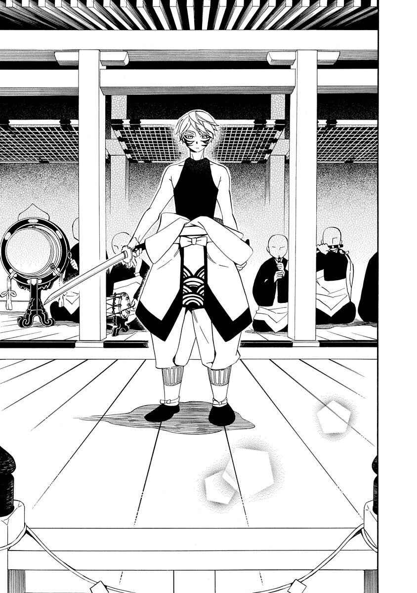 Nengara Nenbyaku Ansatsu Renka Chapter 9 page 15