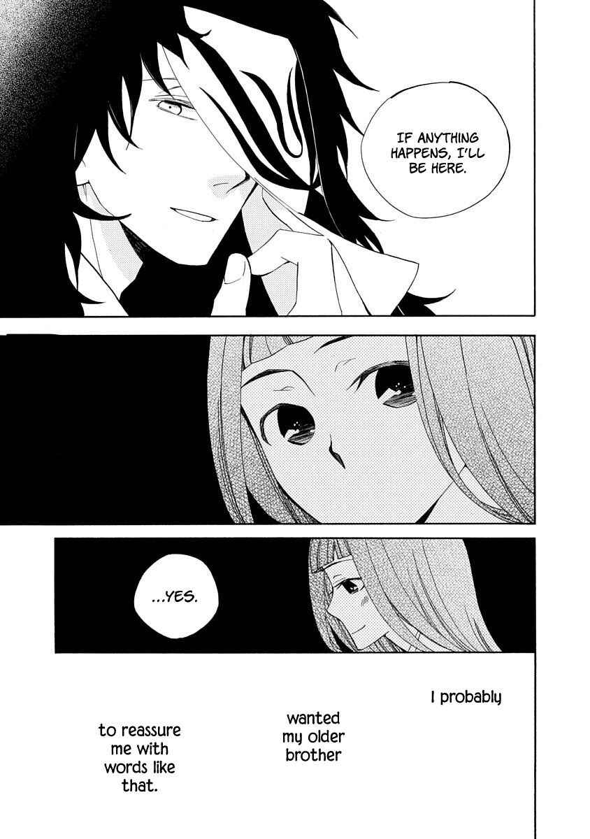 Nengara Nenbyaku Ansatsu Renka Chapter 9 page 17