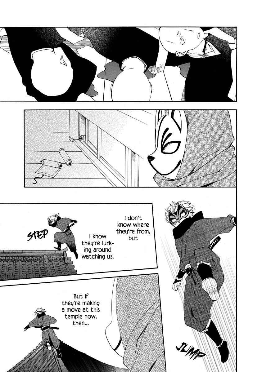 Nengara Nenbyaku Ansatsu Renka Chapter 9 page 25