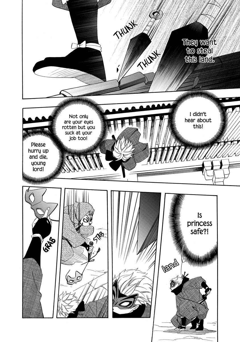 Nengara Nenbyaku Ansatsu Renka Chapter 9 page 26