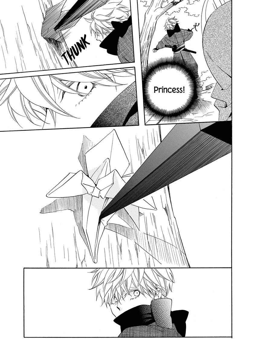 Nengara Nenbyaku Ansatsu Renka Chapter 9 page 27